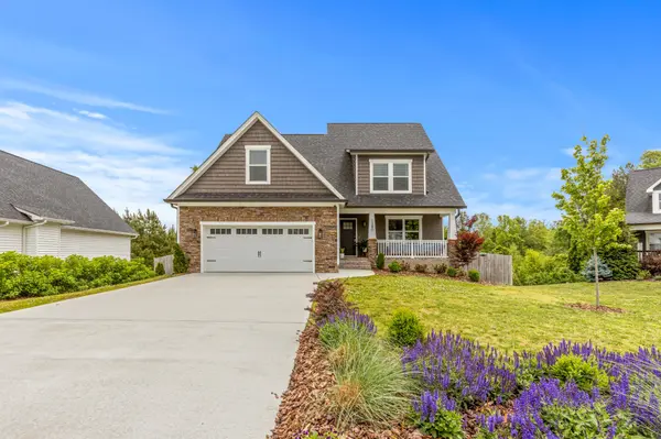1380 Blake Stone Drive #NW, Cleveland, TN 37312