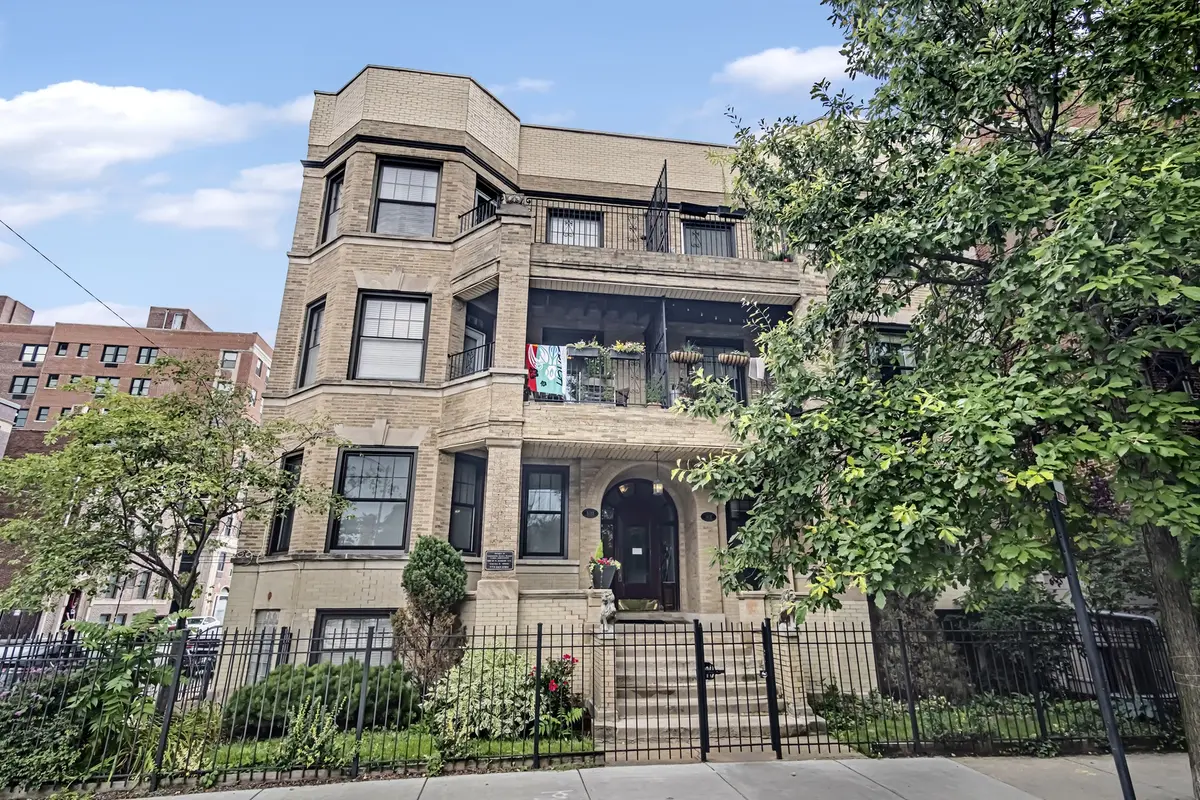 5131 N Kenmore AVE #1S, Chicago, IL 60640