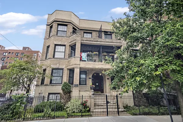 5131 N Kenmore AVE #1S, Chicago, IL 60640