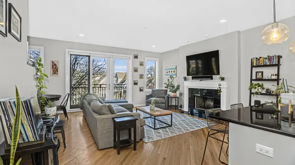 2221 W Foster AVE #2, Chicago, IL 60625