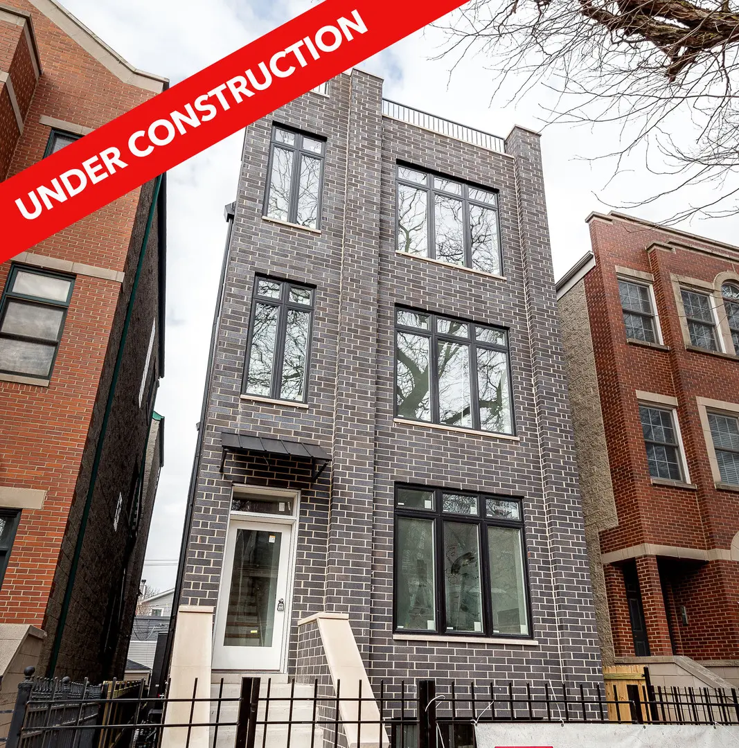 2936 N Damen AVE #2, Chicago, IL 60618