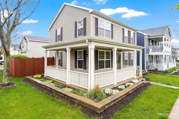 882 SERENDIPITY DR, Aurora, IL 60504