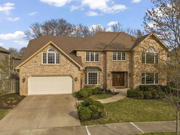 614 Balmoral CIR, Naperville, IL 60540