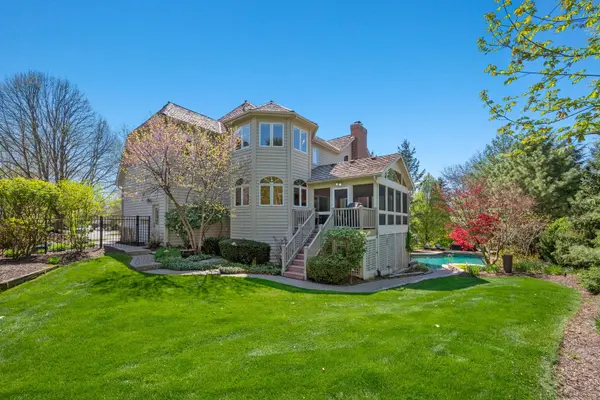 1104 Pine Ridge CT, Naperville, IL 60540