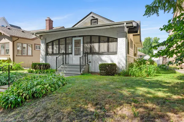 1717 Juliet AVE, Saint Paul, MN 55105
