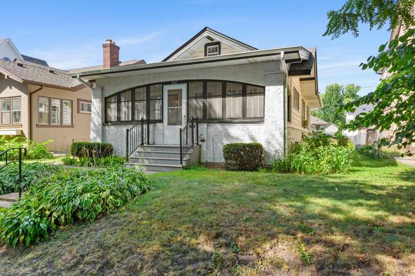 1717 Juliet AVE, Saint Paul, MN 55105