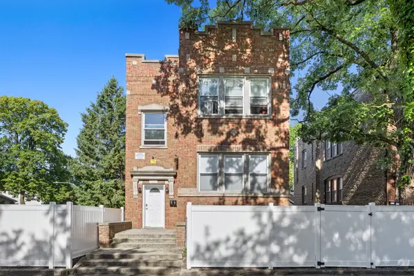 7424 S Kingston AVE, Chicago, IL 60649