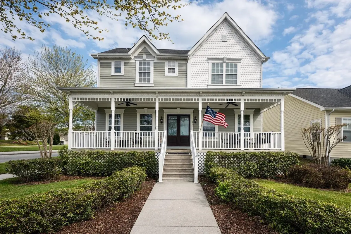 301 Willowcreek Boulevard, Sweetwater, TN 37874