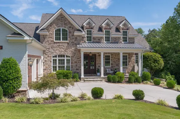 4018 Obar Drive, Chattanooga, TN 37419