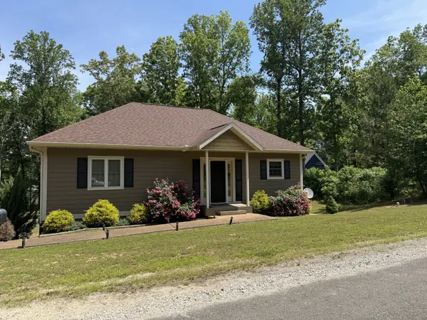 1751 Excalibur Trl, Cedar Grove, TN 38321
