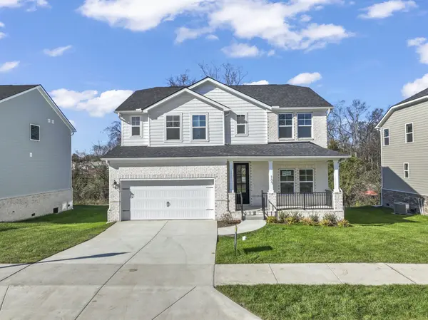 137 Rose Hannah Dr, Gallatin, TN 37066