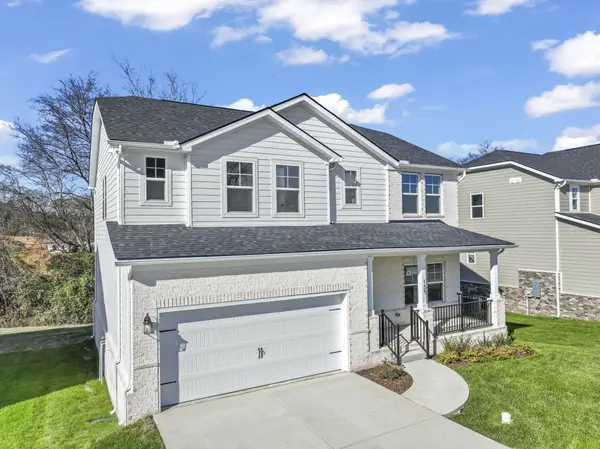 137 Rose Hannah Dr, Gallatin, TN 37066