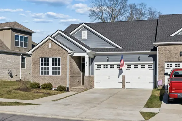 474 Gingerwood Ln, Hendersonville, TN 37075