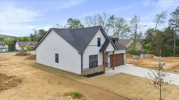 5314 Mia Court #NW, Cleveland, TN 37312