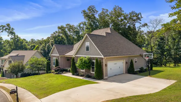 240 Lower Woods Trl #NE, Cleveland, TN 37323