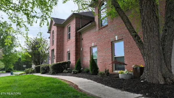 204 Treyburn Drive, Knoxville, TN 37934