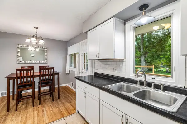 519 Continental DR, New Brighton, MN 55112