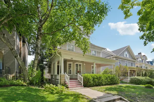 1805 Fremont AVE S, Minneapolis, MN 55403
