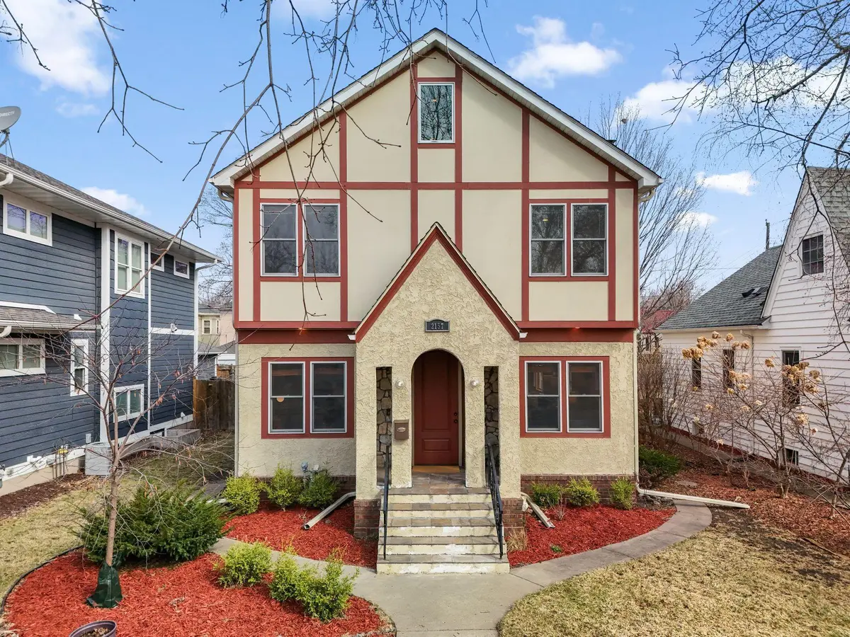 2157 Juno AVE, Saint Paul, MN 55116