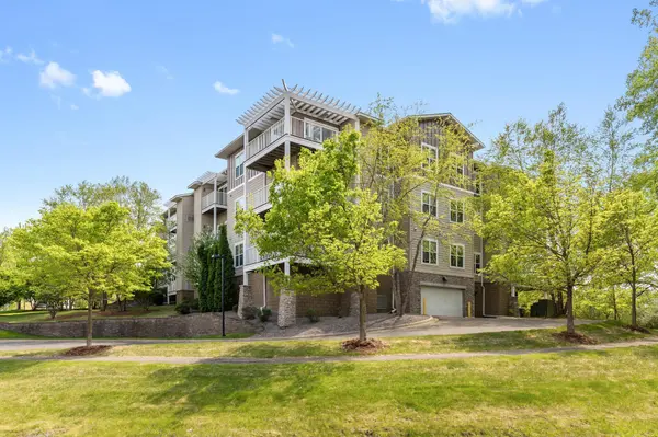 601 Levander WAY #208, South Saint Paul, MN 55075