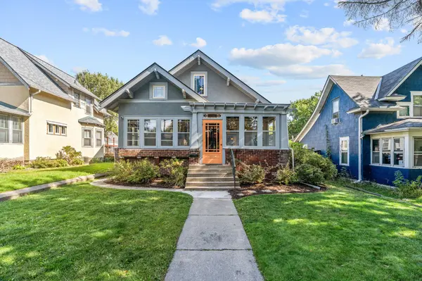 2539 Ulysses ST NE, Minneapolis, MN 55418