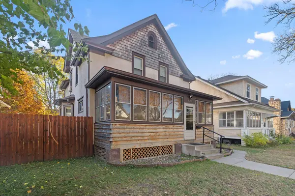 930 Central AVE W, Saint Paul, MN 55104