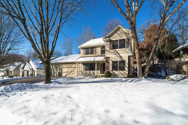 5903 Bryant LN, Inver Grove Heights, MN 55076