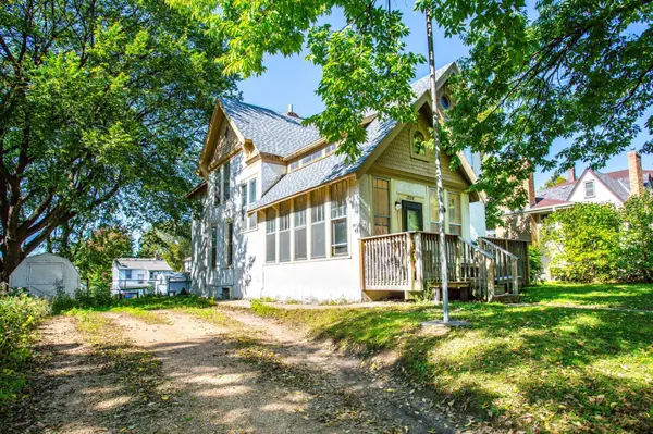 1938 Ulysses ST NE, Minneapolis, MN 55418