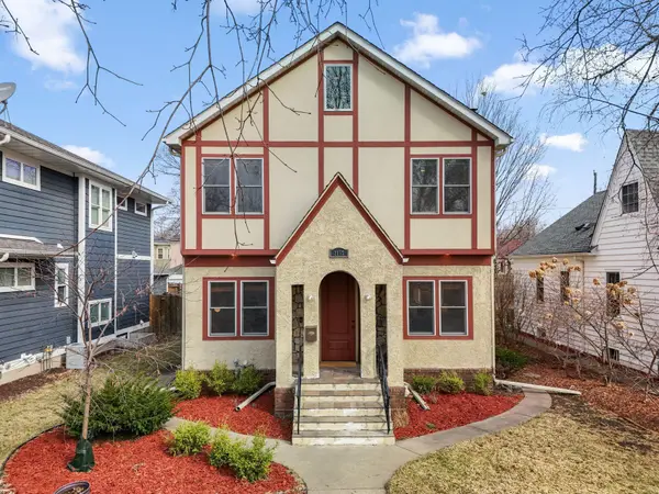 2157 Juno AVE, Saint Paul, MN 55116