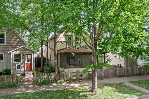 671 Edmund AVE, Saint Paul, MN 55104