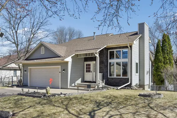 4023 Hadley AVE N,  Oakdale,  MN 55128