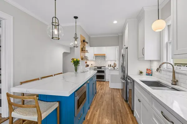 322 Busch TER, Minneapolis, MN 55419