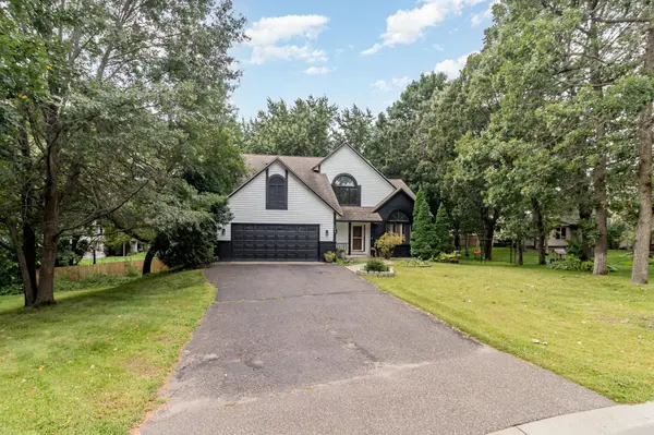 1920 128th AVE NW, Coon Rapids, MN 55448