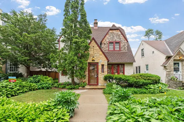 4925 Logan AVE S, Minneapolis, MN 55419
