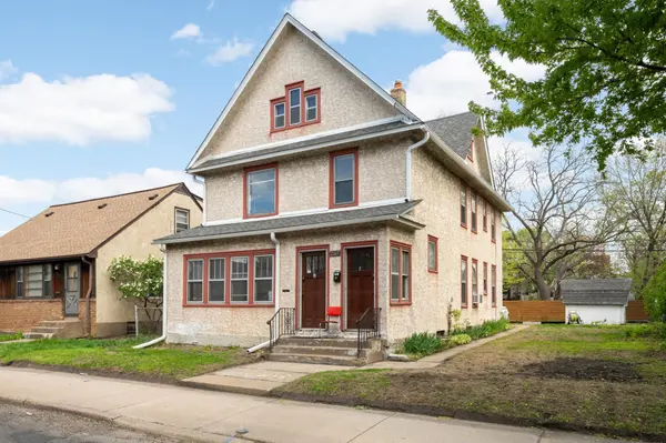2517 University AVE NE, Minneapolis, MN 55418