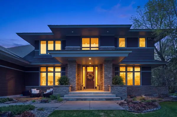 11641 Aileron CIR, Inver Grove Heights, MN 55077