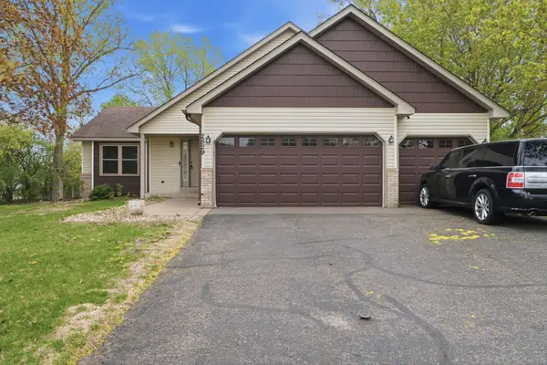 2529 Edinbrook TER, Brooklyn Park, MN 55443