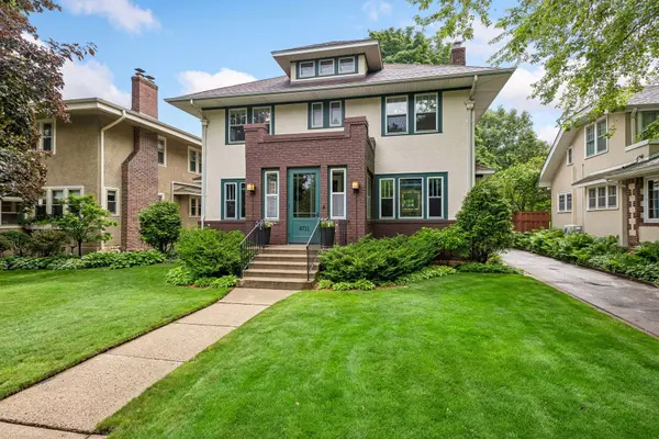 4711 Dupont AVE S, Minneapolis, MN 55419