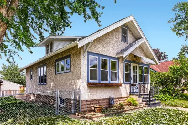 1861 Ivy AVE E, Saint Paul, MN 55119