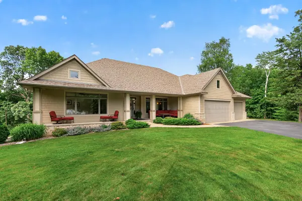 1187 105th ST E, Inver Grove Heights, MN 55077