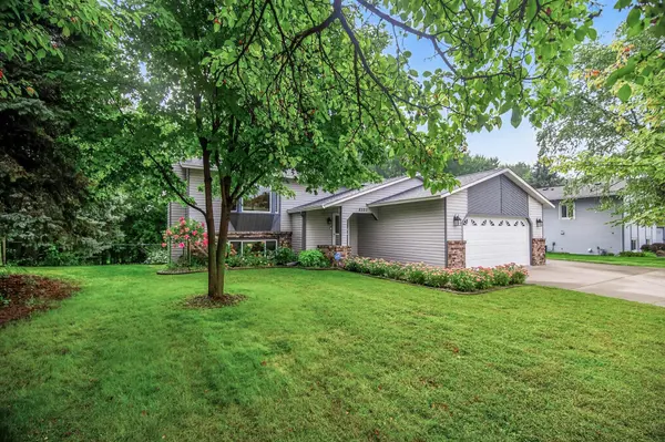 8320 Cooper WAY, Inver Grove Heights, MN 55076