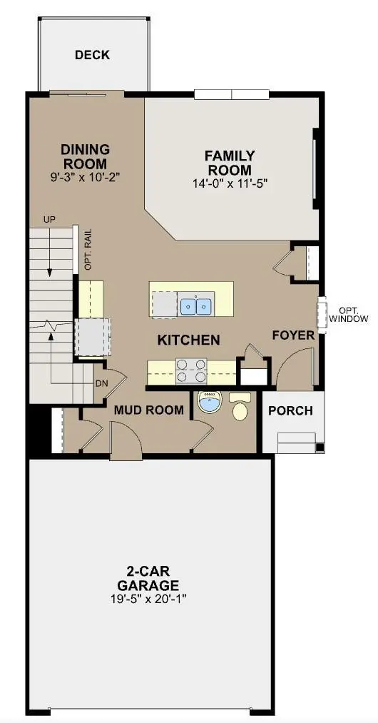 684 Tulare TER, Newport, MN 55055