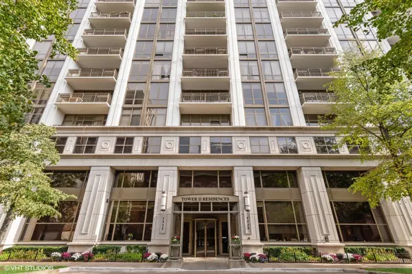 1335 S Prairie AVE #1205, Chicago, IL 60605