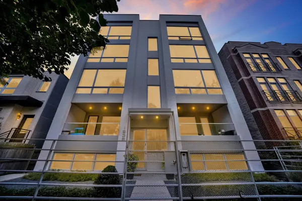 1938 N Francisco AVE #2N, Chicago, IL 60647
