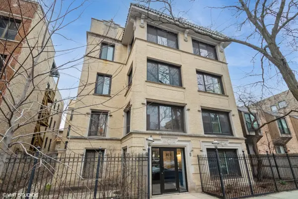 900 W Ainslie ST #F, Chicago, IL 60640