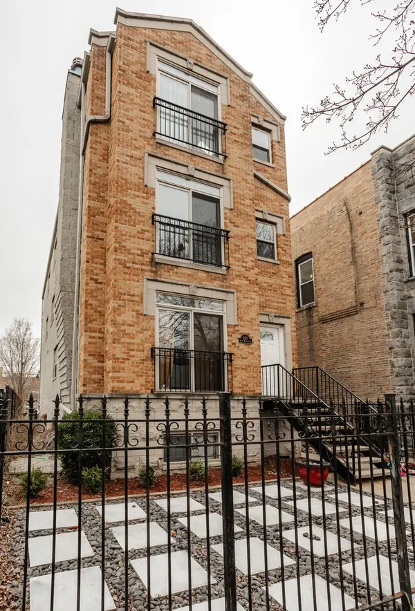 2921 W Washington BLVD #2, Chicago, IL 60612
