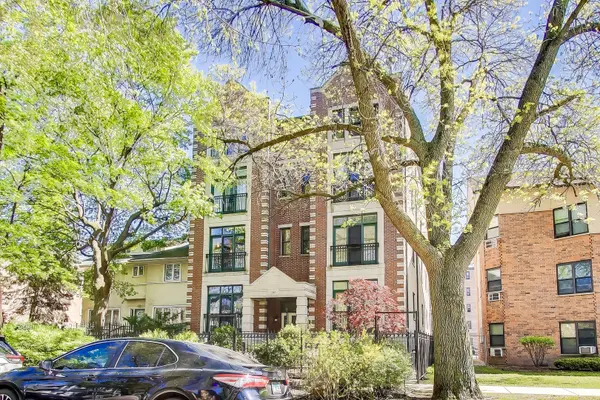 1349 W Chase AVE #2E, Chicago, IL 60626