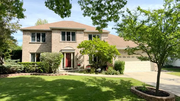 1463 Lantern CIR, Naperville, IL 60540