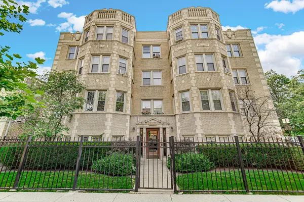 6203 N OAKLEY AVE #G, Chicago, IL 60659