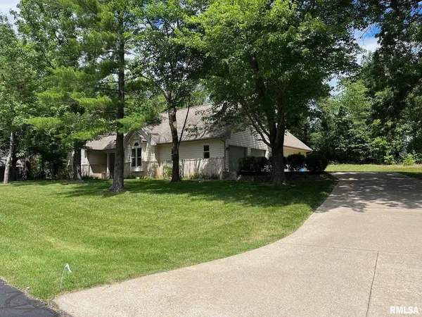 314 Lake Indian Hills DR, Carbondale, IL 62901